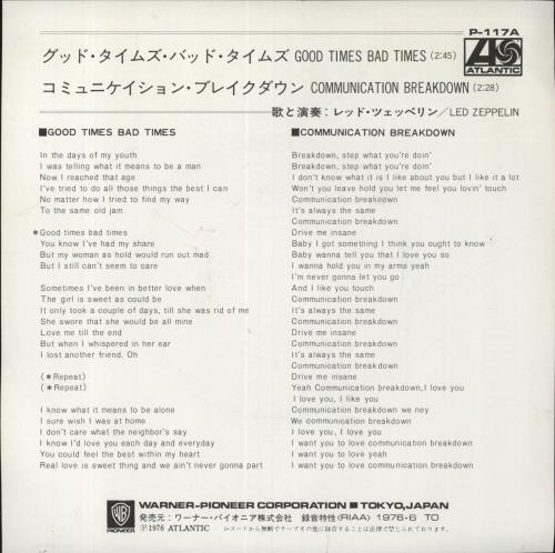Led Zeppelin Good Times Bad Times Japanese 7